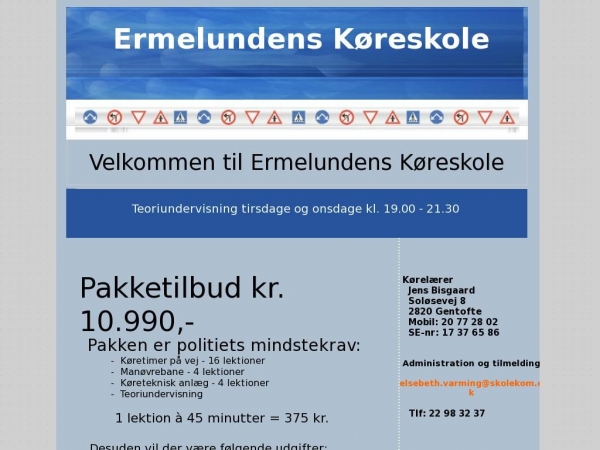 ermelundenskoreskole.dk