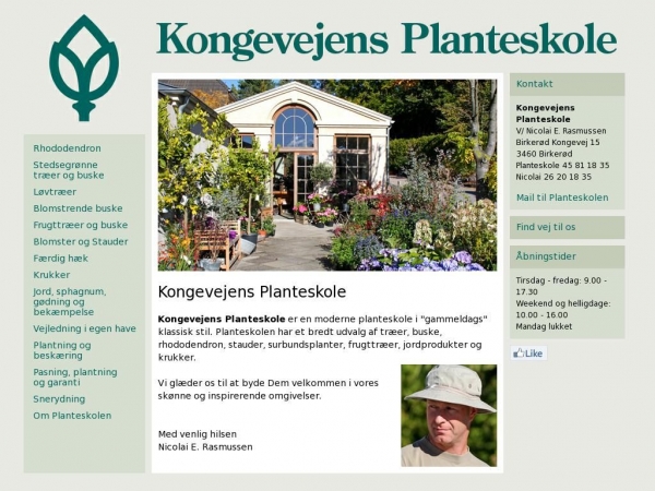 kongevejensplanteskole.dk